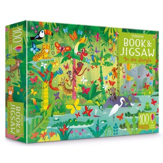 🔥ใช้โค้ด MSAYSRA7 ลดทันที 120 บาท🔥 BOOK &amp; JIGSAW: IN THE JUNGLE จิ๊กซอว์ 100 ชิ้น