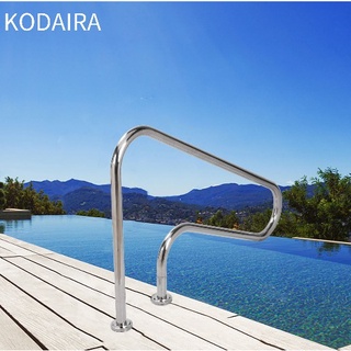KODAIRA 🌊🌊 ราวจับสระว่ายน้ํา ราวบันได สเตนเลส แบบหนา รูปโค้ง สําหรับใต้น้ํา  Pool Handrail