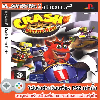 แผ่นเกมส์ PS2 - Crash Nitro Kart