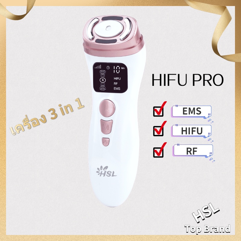 newest-mini-hifu-face-lifting-machine-mini-hifu-face-lifting-machine-home-made-qre7