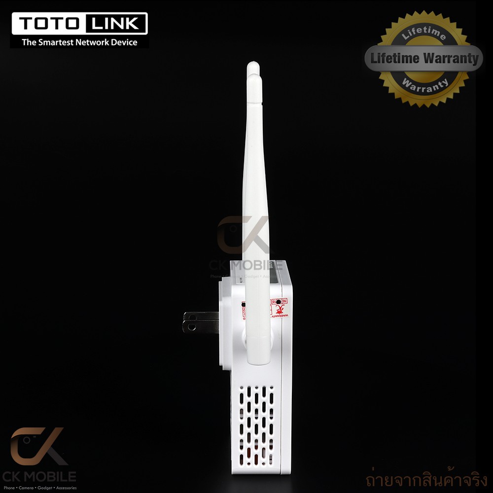 totolink-รุ่น-ex200-300mbps-wireless-n-range-extender