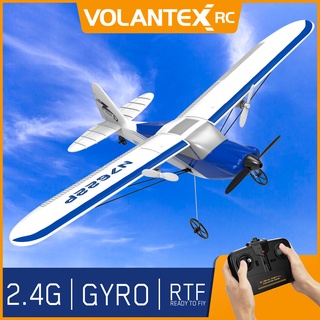 Volantex เครื่องบินบังคับวิทยุ 2.4Ghz 2CH ปีกกว้าง 400 มม โฟม EPP Light Weight RC Plane Gyro Stabilization System เหมาะสำหรับผู้เริ่มต้น 762-2 RTF