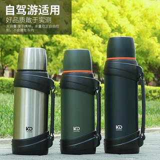 พร้อมส่งจ้า▥Kuangdi ของแท้ขนาดใหญ่ความจุ 304 เหล็กแก้วสำหรับผู้ชายและผู้หญิงแบบพกพากลางแจ้งรถเดินทาง Huaxiang ฉนวนกันควา