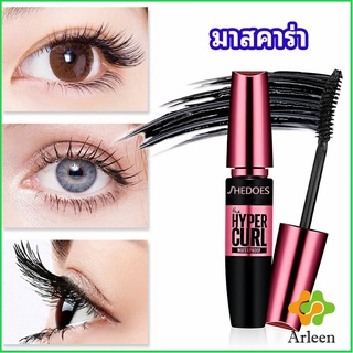 Arleen มาสคาร่า กันน้ำ ขนตาหนา ไม่หลุดร่วงง่าย mascara