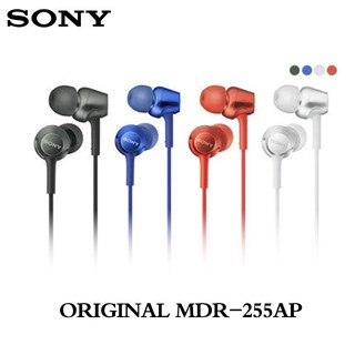 ต้นฉบับ SONY MDR-EX255AP หูฟังเสียงเบสในหู 3.5 มม. เสียบหูฟังเพลงชุดหูฟังไดร์เวอร์นีโอไดเมีย