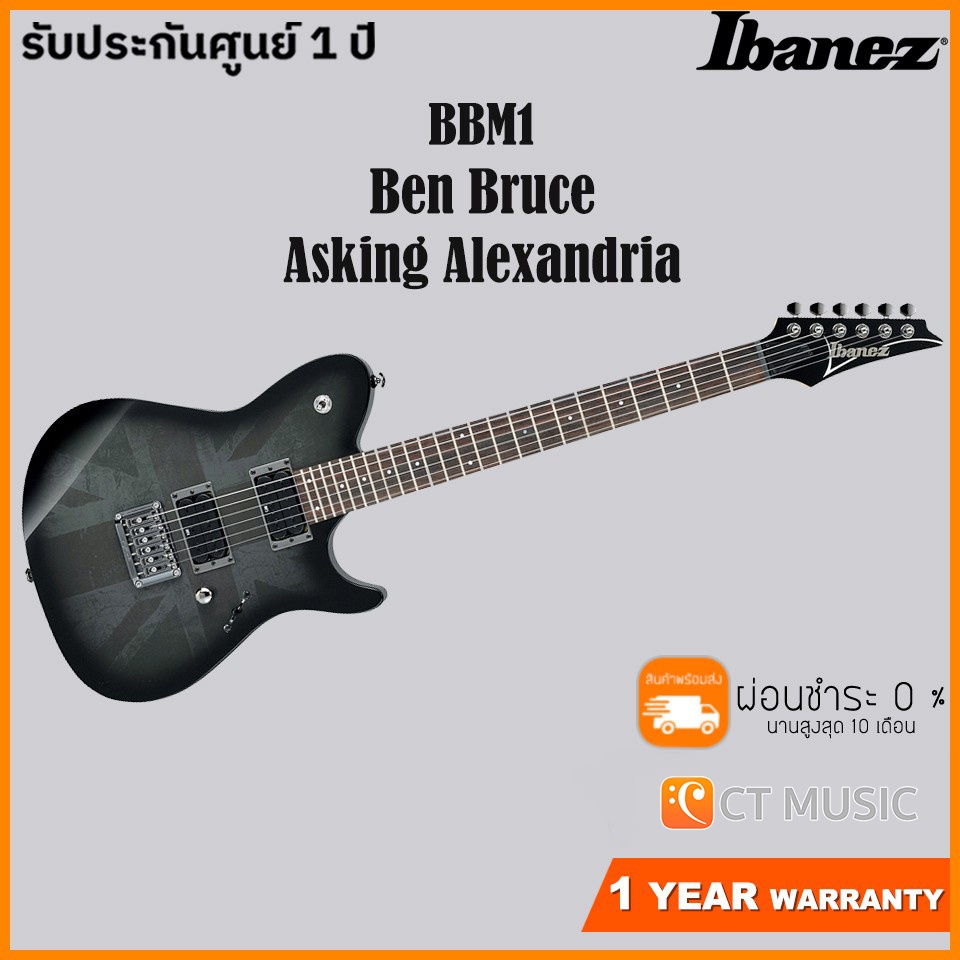 ibanez-bbm1-ben-bruce-asking-alexandria-signature