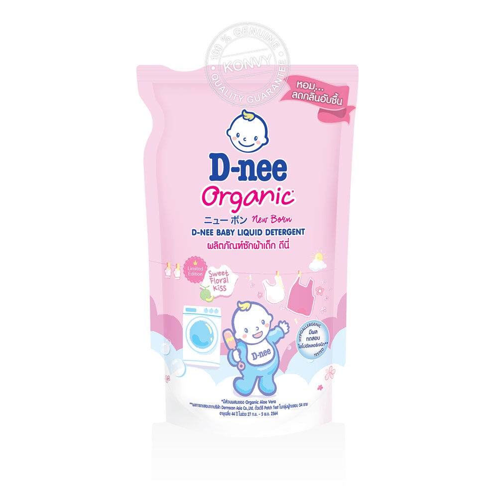 มุมมองเพิ่มเติมของสินค้า D-nee Baby Liquid Detergent Sweet Floral  600ml.