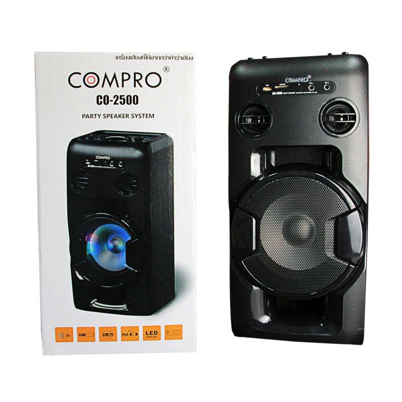 compro-co-2500ลำโพงล้อลาก-ลำโพงบลูทูธ-ลำโพงอเนกประสงค์-ลำโพงงานอีเว้น-ลำโพง-บลูทูธ-รุ่น-co-2500