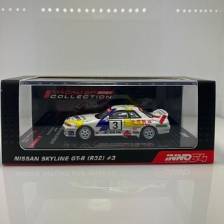 INNO64 No. IN64-R32-MGP20PB NISSAN SKYLINE GT-R (R32) #3