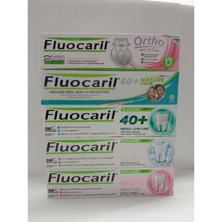 Fluocaril ยาสีฟันฟลูโอคารีล 40 พลัส ขนาด 160 กรัม