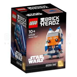 40539 : LEGO Star Wars BrickHeadz Ahsoka Tano