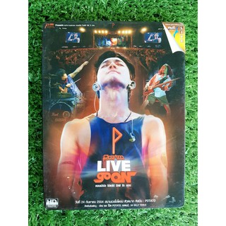 DVD คอนเสิร์ต Potato Live Go On Concert วงโปเตโต้