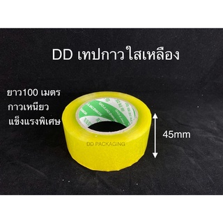 DEDEE (6ม้วน)เทปสีใสเหลือง กว้าง45mm  ยาว 109หลา(100เมตร) หนา 45ไมครอน