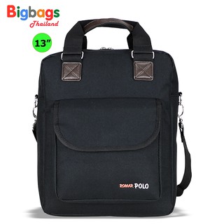 BigBagsThailand กระเป๋าใส่เอกสาร สะพายไหล่ ใส่โน๊ตบุ๊ค Laptop 13 นิ้ว รุ่น R41408