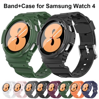 ภาพหน้าปกสินค้าสายนาฬิกาข้อมือซิลิโคน พร้อมสายคล้อง สําหรับ Samsung Galaxy Watch 4 Classic 46 มม. 42 มม. Galaxy Watch4 40 มม. 44 มม. ที่เกี่ยวข้อง