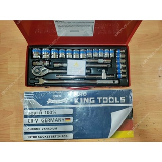 Euro King tools  ชุดบล็อก แบบ 6เหลี่ยม 24 ชิ้น ขนาด 1/2 (4หุน) SOCKET SET (24ตัว/ชุด)