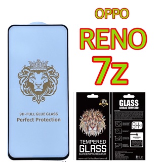 Oppo Reno 7z Reno 6 Reno 6z 5G ฟิล์มกระจกนิรภัย:FG: เต็มจอ กาวเต็ม