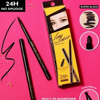 ภาพขนาดย่อของภาพหน้าปกสินค้าพร้อมส่ง ถูก HF777 : ซิวานน่า อายไลเนอร์ Sivanna Long Wear Gel Eyeliner Pen จากร้าน vorawanbeauty บน Shopee