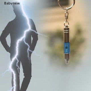 &lt;Babynew&gt; พวงกุญแจไฟฟ้าสถิตย์ ป้องกันไฟฟ้าสถิตย์ แบบพับได้ ขนาดเล็ก สําหรับรถยนต์ ลดราคา
