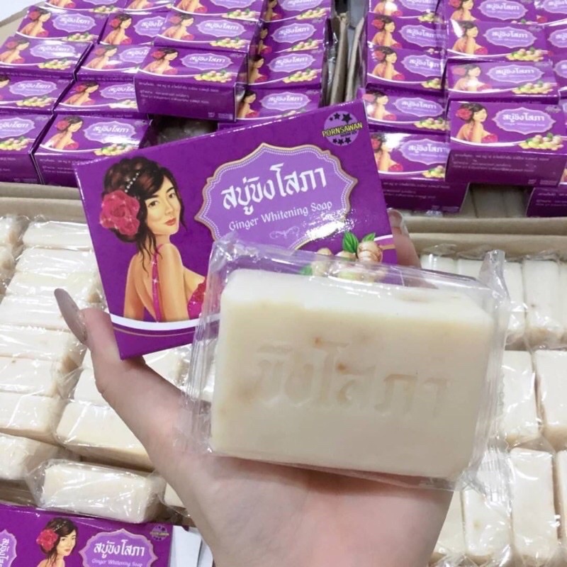 (พร้อมส่ง) สบู่ขิงโสภา Ginger Soap ขิงโสภา ขนาด 100 กรัม แท้