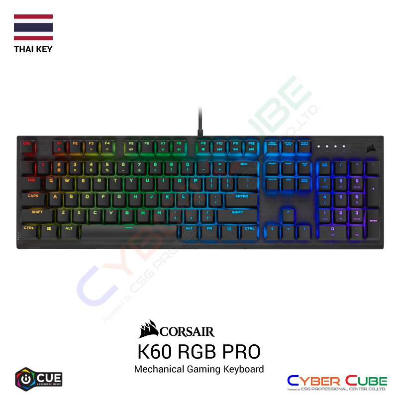 corsair-k60-rgb-pro-mechanical-gaming-keyboard-cherry-viola-thai-key-คีย์บอร์ดเกมส์มิ่ง-ของแท้ศูนย์-engine