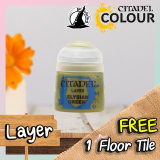 (Layer) ELYSIAN GREEN : Citadel Paint แถมฟรี 1 Floor Tile