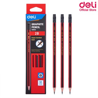 Deli 10902 Graphite Pencil 2B ดินสอไม้ ขนาด 2B (แพ็ค 12 แท่ง) ดินสอ เครื่องเขียน อุปกรณ์การเรียน ดินสอ2B ดินสอทำข้อสอบ