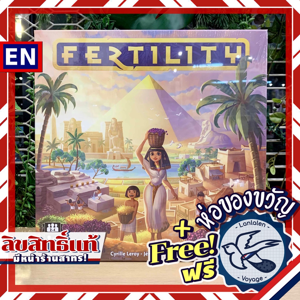 Fertility ห่อของขวัญฟรี [Boardgame] | Shopee Thailand