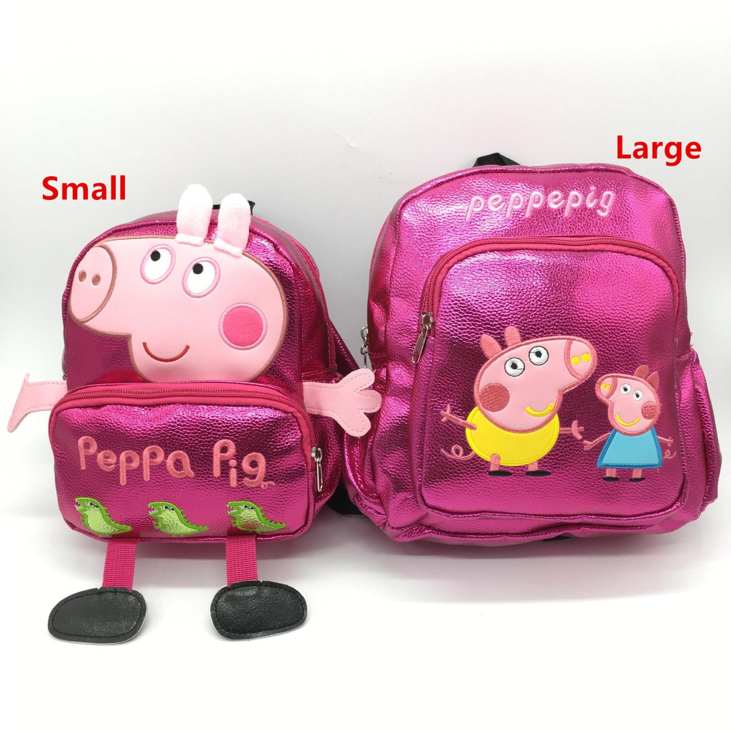 cute-peppa-pig-girl-kid-school-backpack-kindergarten-bag-bags-asd208