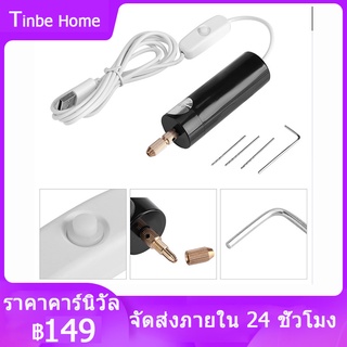 ภาพขนาดย่อของสินค้าสว่านไฟฟ้าขนาดเล็กพกพาขนาดเล็กสว่านมือถือ Micro USB พร้อม 3pc Bits DC 5V สว่านสว่านไฟฟ้าขนาดเล็กสว