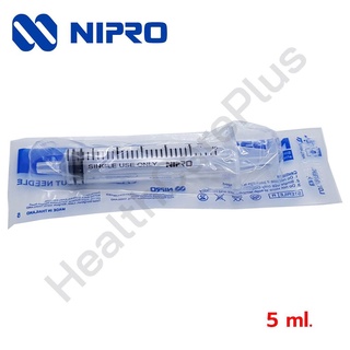 ภาพขนาดย่อของภาพหน้าปกสินค้ากระบอกฉีดยา NIPRO Syringe ไซริ้ง 3 ml. / 5 ml. / 10 ml. / 20 ml. / 50 ml. จากร้าน healthcareplusshop บน Shopee ภาพที่ 3