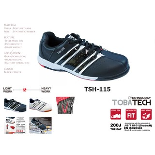 สินค้า รองเท้าเซฟตี้ ทรงสปอร์ต สไตล์ TAKUMI รุ่น TSH-115 หัวเหล็ก ทรงสปอร์ต คุณภาพดี