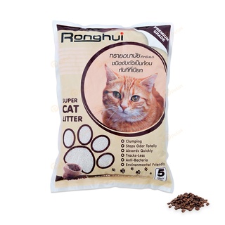 ภาพหน้าปกสินค้าทรายแมว Ronghui 5L ทรายแมวอนามัย ดับกลิ่นสูง ควบคุมกลิ่น ยับยั้งแบคทีเรีย ไร้ฝุ่น 99.9% Cat Litter Woof Love ที่เกี่ยวข้อง