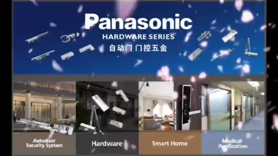 ตัวหนีบล่าง-ตัวหนีบประตูกระจก-สำหรับกระจกบานเปลือย-panasonic-รุ่น-jfl-010e