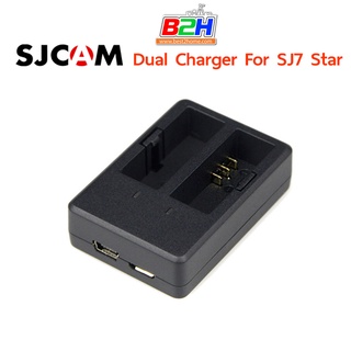 SJ CAM Dual Charger for SJ7 STAR