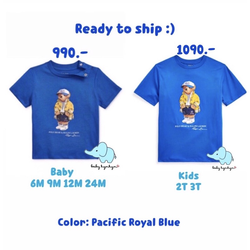 พร้อมส่ง-ralph-lauren-polo-bear-cotton-t-shirt-baby