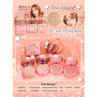 81200-03 แป้งพัฟ 2 ชั้น แป้ง kiss beauty STAR POWDER แป้งพัฟ🌼🌻 powder เครื่องสําอาง beauty
