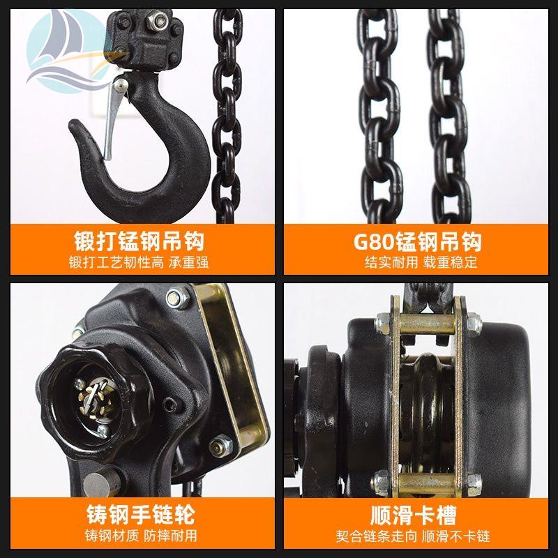 รอกจานมือ-0-75t-1-5t-3t-hoisting-manual-tensioner-tensioner-hand-crank