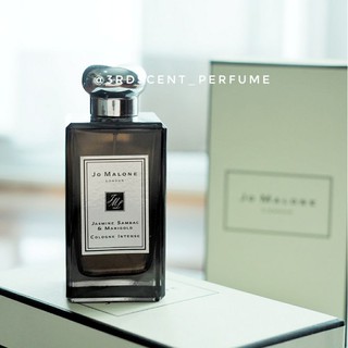 Jo Malone - Jasmine Sambac & Marigold แบ่งขาย Decant