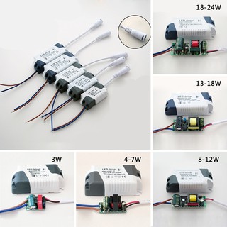 ภาพหน้าปกสินค้าอะแดปเตอร์แปลงพาวเวอร์ซัพพลาย AC 90 ~ 265V 3 ~ 24W สำหรับไฟ LED ที่เกี่ยวข้อง