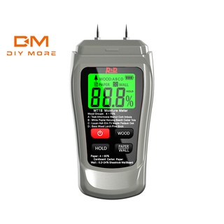 Diymore MT-18 เครื่องวัดความชื้นแบบดิจิตอลติดผนัง Moisture Meter Moisture Detector