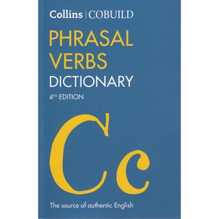 DKTODAY หนังสือ COLLINS COBUILD PHRASAL VERBS DICTIONARY (4ED)