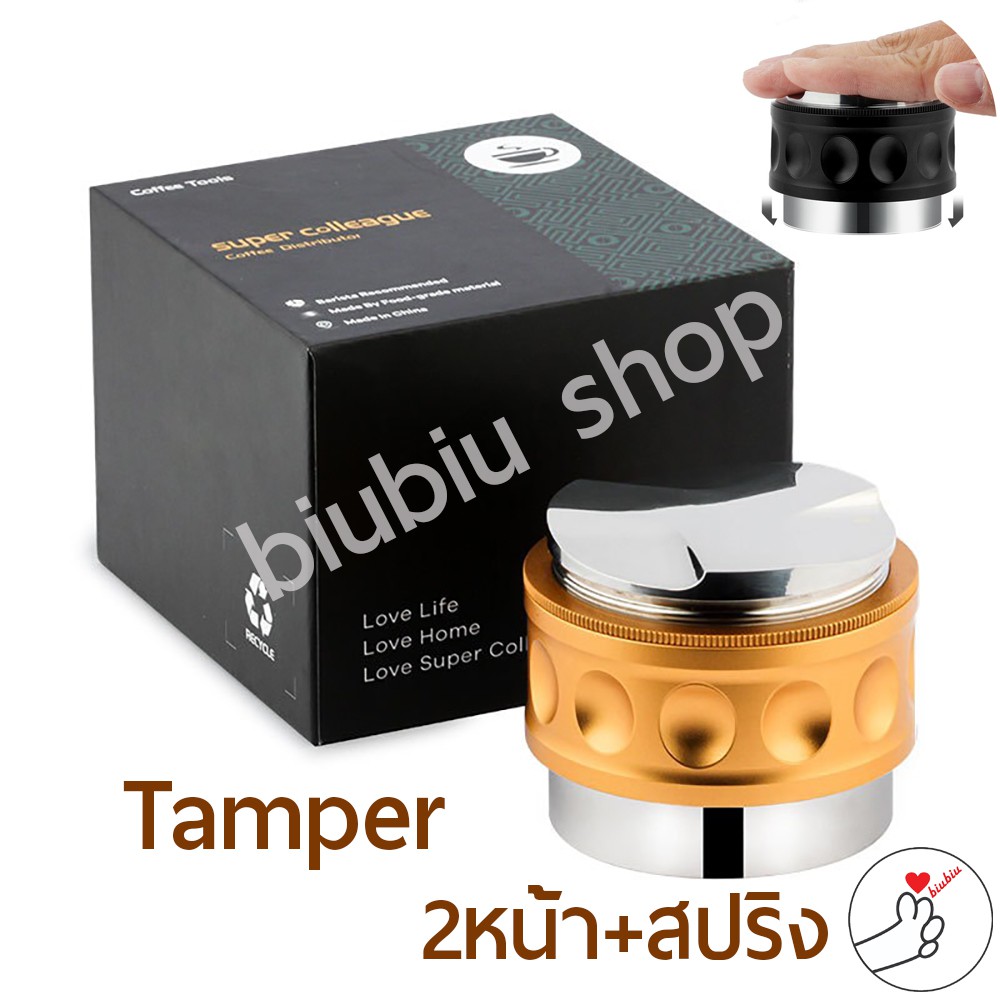 tamper-2หน้า-สปริง-51-53-58mm-เเทมเปอร์มาการอง-ที่กดกาแฟ