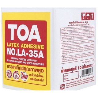 กาวลาเท็กซ์ งานไม้ TOA LA-35A 10 กก.