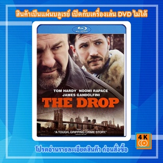 หนัง Bluray The Drop (2014) เงินเดือด