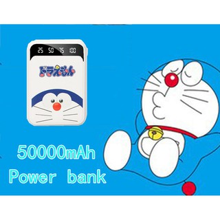 ภาพหน้าปกสินค้า🔥แนะนำ🔥New Style Mini Cute  PowerBank 50000mAh ลายการ์ตูน ฟรี สายUSB( พาวเวอร์แบงค์ แบตเตอรี่สำรอง) ที่เกี่ยวข้อง