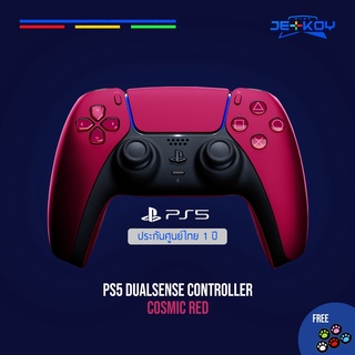 ภาพหน้าปกสินค้าจอย PS5 DualSense Controller Cosmic Red ประกันศูนย์ไทย 1 ปี ที่เกี่ยวข้อง