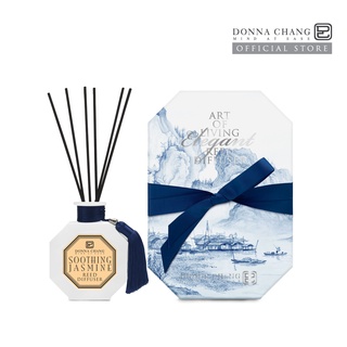 DONNA CHANG Soothing Jasmine Reed Diffuser (100 ml) ดอนน่า แชง ก้านไม้หอมกระจายกลิ่น น้ำหอมปรับอากาศ ก้านไม้หอม