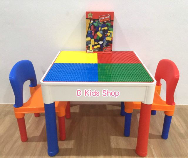 super-sale-ชุดโต๊ะต่อเลโก้-3in1-เก้าอี้2ตัว-พร้อมเลโก้อีก-1000-ชิ้น