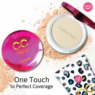 แป้งพัฟ Cathy Doll CC Speed White Powder Pact SPF 40PA+++